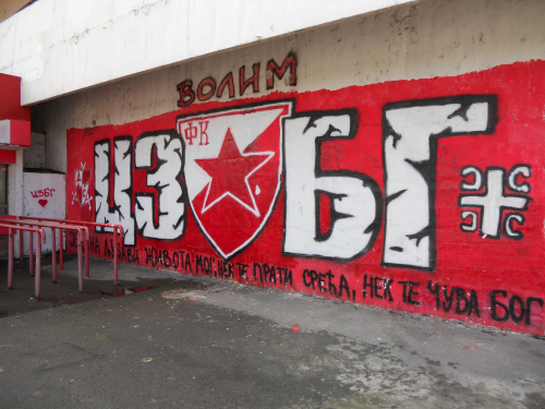 10_srbia0188
