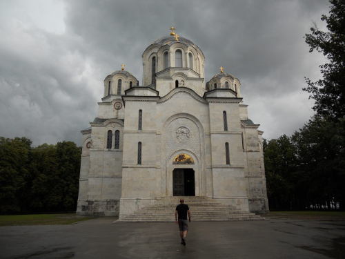 10_srbia0250