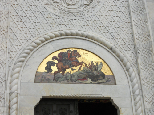 10_srbia0251