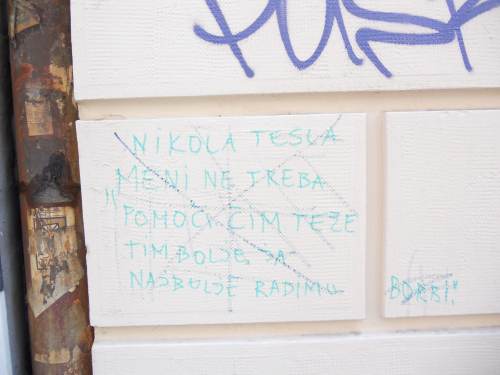 10_srbia0335